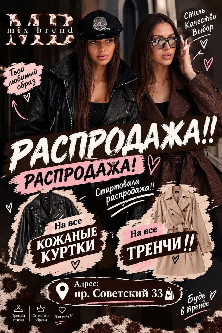 а1