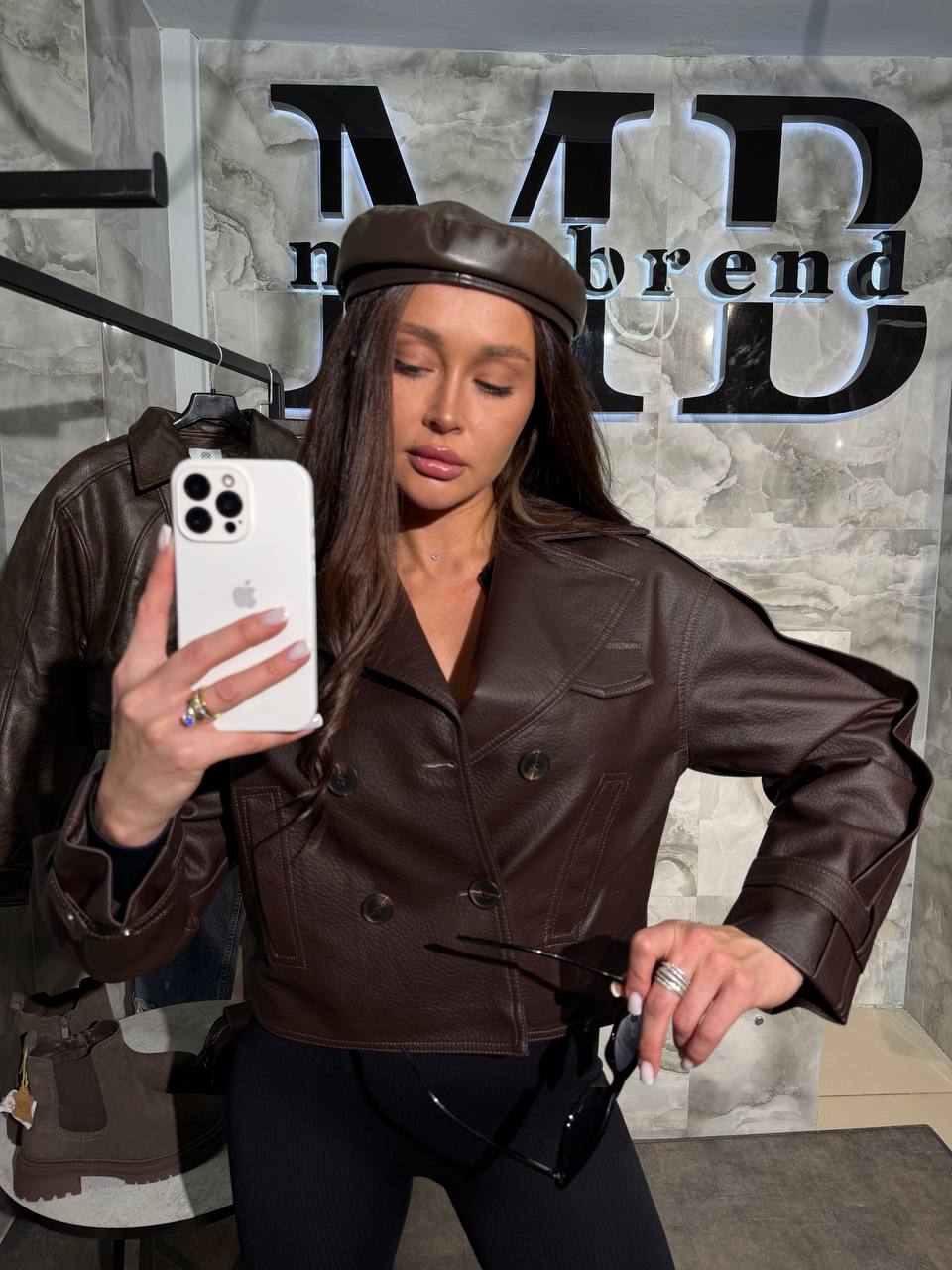 Верхняя одежда