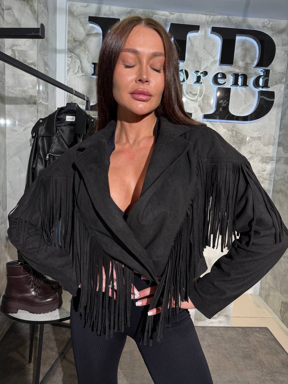 Верхняя одежда