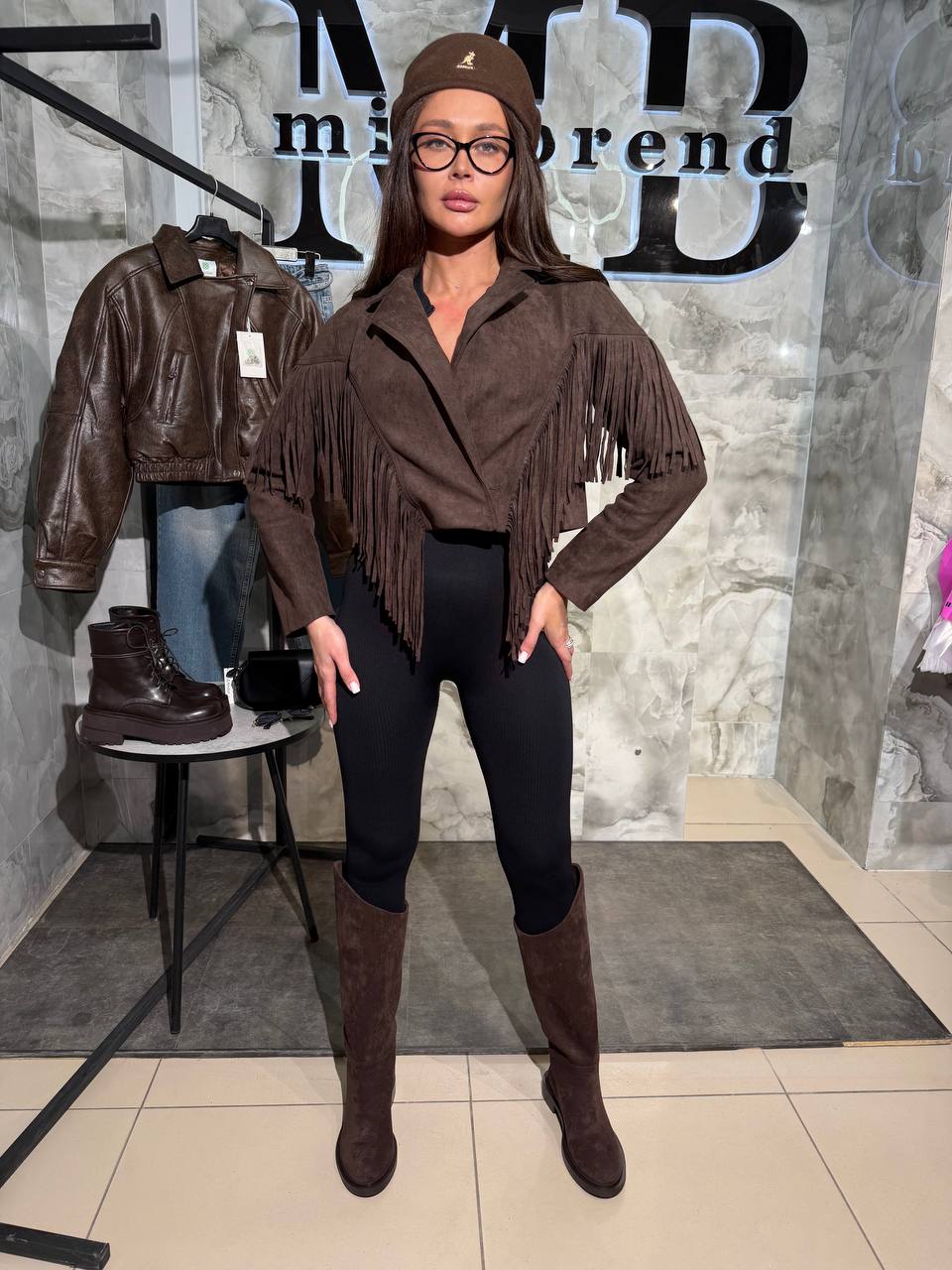 Верхняя одежда