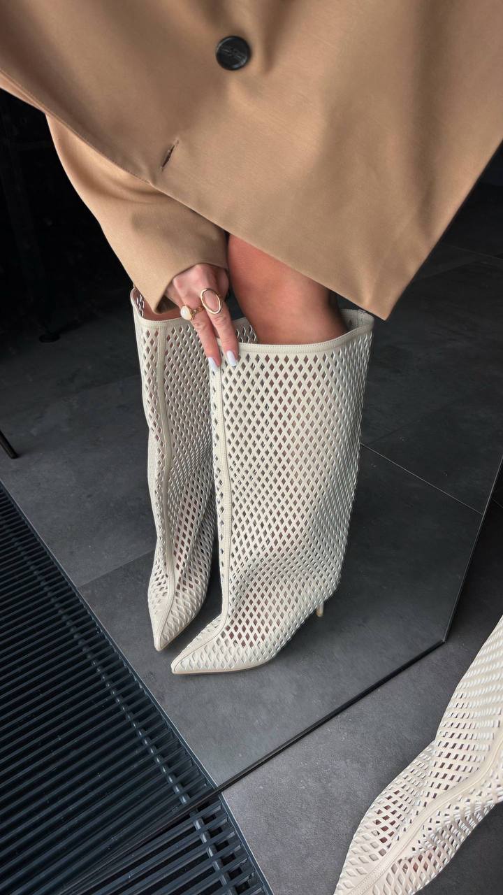 New collection