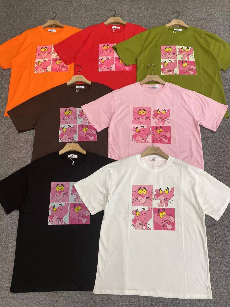 New collection