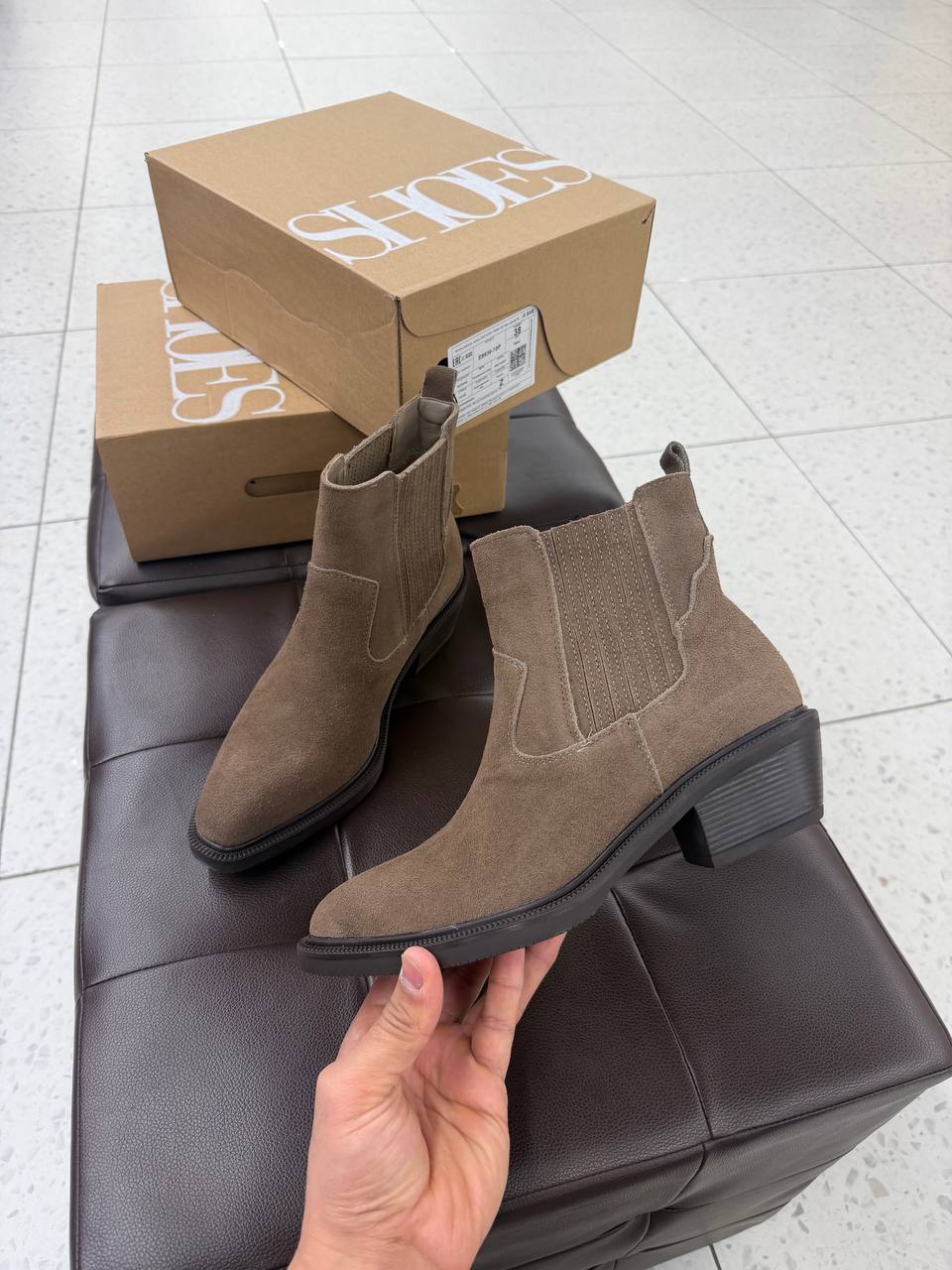 New collection