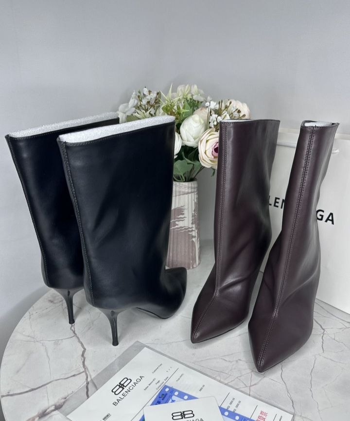 New collection